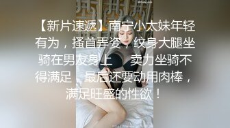 155_KRI-085 欲求不滿的重度Ｍ素人妻～美人妻們的肉慾願望 5【中文字幕】