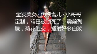 叫上好兄弟再叫上两个美妞来搞4P，奶子大颜值高从沙发搞到房间床上