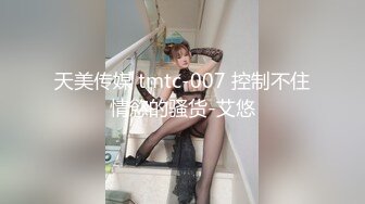 18岁广东妹妹发来的自慰视频