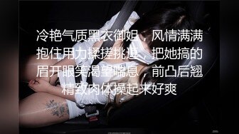 颜值少妇【仙气飘飘彩云间】收费房跳蛋大秀特写粉嫩小穴，和情人做爱，射了又接着继续艹逼！