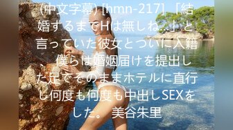 STP30817 禁忌之爱父女乱伦禽兽继父诱导侵犯不谙世事的女儿白浆四溢 - 喜鹊