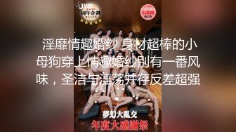 【爆乳横行❤️重磅天下】前KPOP女团练习生下海 大奶子真是风韵无限 深喉裹屌 爆炸天际的骚逼诱惑