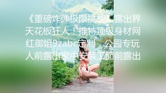 夫妻自拍黑丝袜做爱