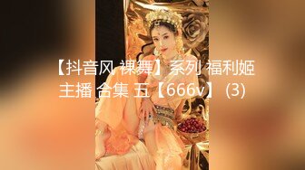 STP31028 国产AV 果冻传媒 91BCM052 让兄弟报复妓女老婆 李娜娜