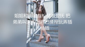 漂亮大奶美女吃鸡啪啪 笑容甜美身材丰腴 鲍鱼粉嫩 爽的很 无套输出9