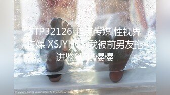 商场白色隔板女厕全景偷拍多位年轻少妇的极品美鲍7