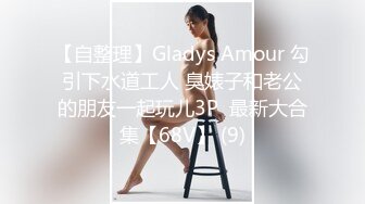 【推特LuckyQL777】情侣互换 微露脸 少有的5P 口爆后入