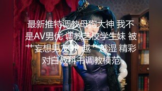 现在的妹子不光风骚 床上都会自己动了