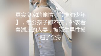 [2DF2]台客玉米须小胖和正妹女友 - [BT种子]