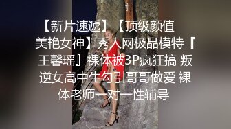 MDX-0051_领跑娱乐调教室_被性感荷官妩媚挑逗榨干官网-艾秋