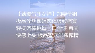 Beerbrewr足控向，少妇给老公各种姿势足交吐奶【163v】 (94)