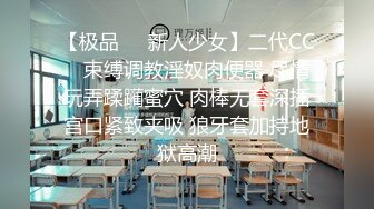 吊带紫色丝袜高跟极品骚妇让老公带着狼牙套各种姿势操 全程国语对白