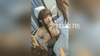 MSD-049_調教女僕美嬌娘確認濕潤後忘情操幹_官网