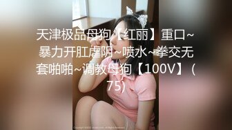 【新片速遞 】 ♈ ♈ ♈ 这个真的是大！【真●巨乳】【20岁风流少妇】合集四（上半部），巨乳美女大尺度♈ ♈ ♈强烈推荐！