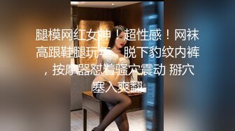 長相甜美短發美女主播身材苗條脫光全裸自摸秀