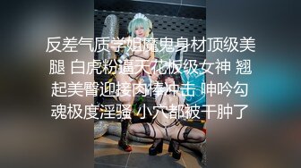 波大的蕩婦第2彈操的奶子晃得很用力啊