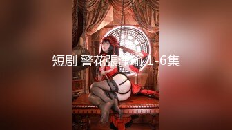  【网曝热门事件❤️淫乱女神】『宝岛大种马』乱操众嫩模 知名网红 无套骑乘挨个轮着操4部合集