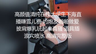 ktv直男少爷直播被玩鸡吧视频