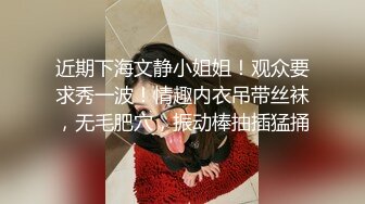 ✿呆萌小可爱✿偷袭真正睡觉的可爱小女友，清新小仙女娇小身材被肆意蹂躏，00后的小可爱已长大做爱很生猛小反差婊一个