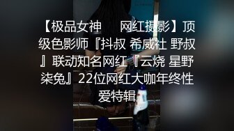   KTV上班的 姐弟乱伦后后续又来了！丰满韵味又漂亮的姐姐，大奶大屁股！和弟弟在电竞房忍不住打炮