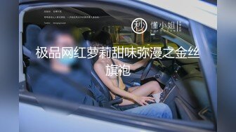   眼镜胖哥约操蓝色头发美妞，细长美腿苗条身材，舌吻互摸灵活舌头舔屌