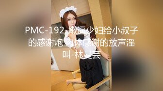 STP33427 翻版楊超越 小易的so啵啵 下海直播 嬌小身材少女！炮友頂不住跑路了，道具自慰誘惑，震動陰蒂流淫水，擺弄各種姿勢 VIP0600