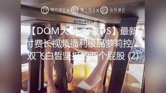 性格單純藝校畢業漂亮美女小麗加入模特界先被攝影師潛規則呻吟聲甜美稚嫩床上翻來覆去各種姿勢搞