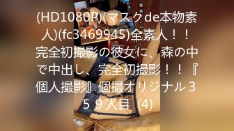 STP26360 葵心传媒 KH-001 正宫与小三的激斗2??两女神激情69-孟若羽 VIP0600