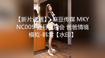 國產AV 天美傳媒 TMG073 把女朋友的美術老師搞上床 咪妮