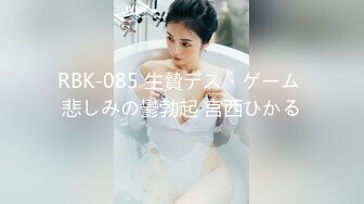 后入95年小女友