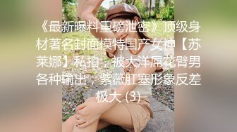 情趣情侣「bibigo_couple」OF性爱揭秘私拍 丝袜高跟、超顶美臀、魅惑口舌 (10)