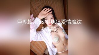 高潮盛宴 最美媚态蜜汁嫩鲍美少女 Yua 黑丝吊带OL教师 大开美腿特写蜜穴手淫 强制高潮美妙冲击瘫软 (1)