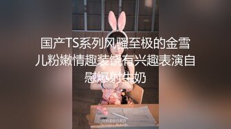 黑木耳少妇浴池里性质来了自摸阴唇用超大工具插肛门俩猛男肉棒上下一起干到狂叫