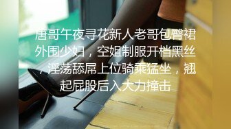 《震撼泄密》身临其境身材无敌微博40万粉大奶一线天秀人美女【何嘉颖】露三点和摄影师互动画面唯美诱人4K超清