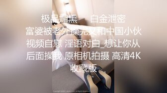 唯美人妻原创首发之穿旗袍沙发做爱 激烈刺激3P齐操 爆操抽插内射流精偷情好刺激