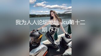 【OnlyFans】【逃亡】国产女21岁小母狗优咪强制高潮，拍摄手法唯美系列，调教较轻，视频非常好，女的也够漂亮 207