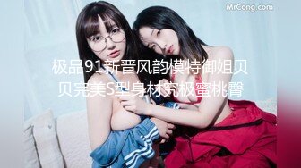 B站福利姬【咬一口兔娘 黏黏团子兔】无罩半裸裸舞视频+大尺度写真