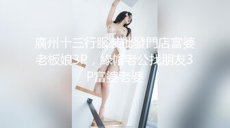 STP32950 【露脸女神重磅核弹】超反差网红女神『欲梦』最新主题私拍《蕾姆的性幻想》舌头形巨根紫薇 骚表情 VIP0600