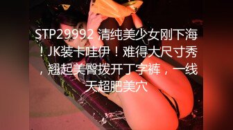 美腿女友丝袜长靴最美性爱流出❤️口交后入各种姿势啪啪内射 完美露脸