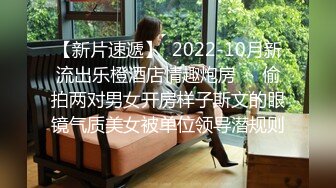 国产AV 蜜桃影像传媒 PMC027 年轻女教师勾引学生 白允儿