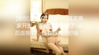 OnlyFans极品大网黄辛尤里双情侣之宿舍上下舖同时进入高潮