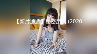 【雲盤不慎泄密】極品美少婦借 高 利 貸 無法償還全裸視頻被債主曝光 外表清純原來內心淫蕩無比 原版高清