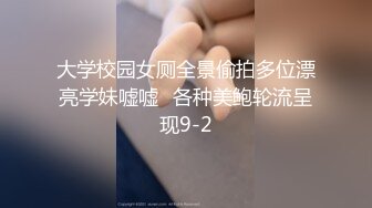 无水印10/19 超嫩美少女下海大尺度小穴微毛干净超粉怼在镜头前震阴蒂VIP1196