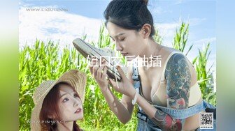 究极蜜臀女神！爆裂黑丝艳红骚丁▌Yuna▌金主坚挺肉棒刺入软糯湿滑嫩穴