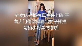 [2DF2] 身材不错的黑衣外围女 衣服没脱就开操 没干射不太满意[BT种子]