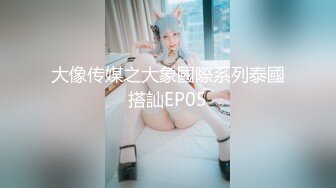 ❤️√ 【精品网红】健身博主夏甜啪啪紫薇 高颜值网红小波多自摸 无套后入大肥臀