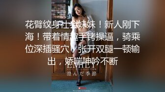   酷似某当红女明星小孙LI的漂亮服装设计师酒店啪啪视频外泄