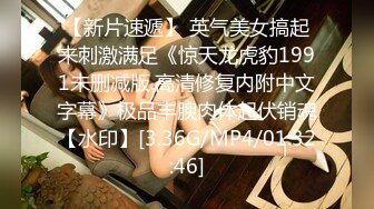 百度云泄_密流出❤️红内裤小伙吃宵夜灌醉美_容院大奶少妇老_板娘酒店开房M玩啪啪