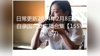 [无码破解]BBAN-205 W女王降臨！！アナル大好きドマゾ変態少女 尻穴徹底調教レズビアン 七海ゆあ 北川エリカ 神納花