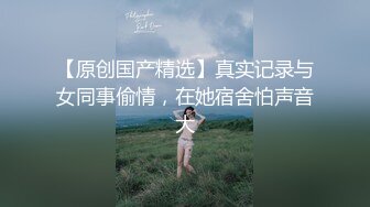 白毛女